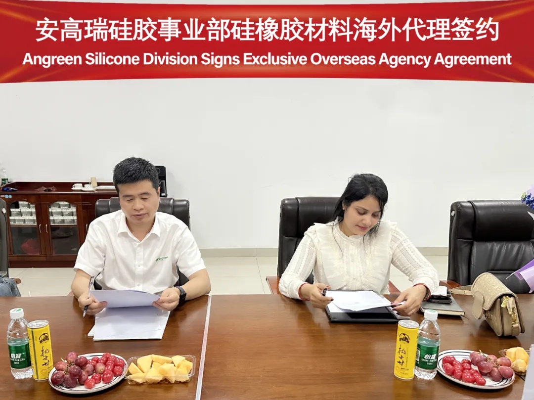 Officially Signed | Angreen Enters The South Asian Subcontinent Market