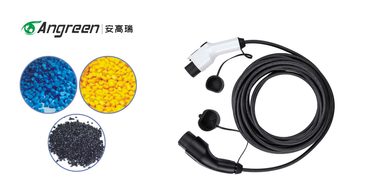 Weather Resistance of Thermoplastic Polyurethane Material in EV Charging Gun Cable