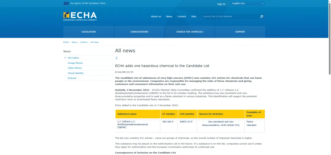 Facilitating EU Export Compliance: Angreen Launches Full Range of Decabromodiphenylethane-Free UL-Safe Electronic Wire Materials