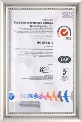SGS Certificate