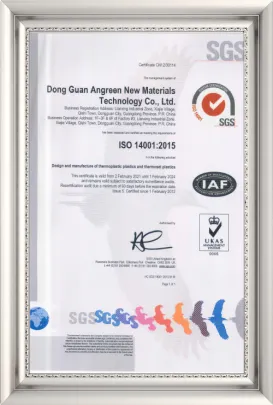 SGS Certificate