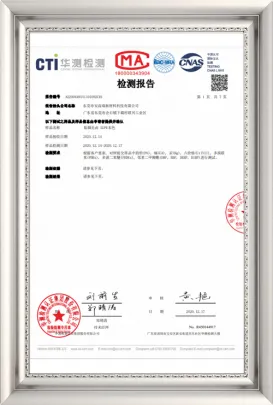 Cans Certificate