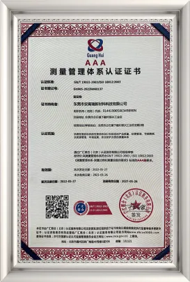 Measurement Management System Certification