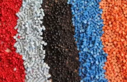 Applications of Material LSZH in New Energy Vehicles