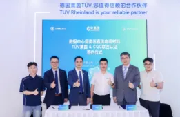 Angreen Partners with TÜV and CQC to Advance International Testing of High-Voltage DC Cable Materials for Data Centers